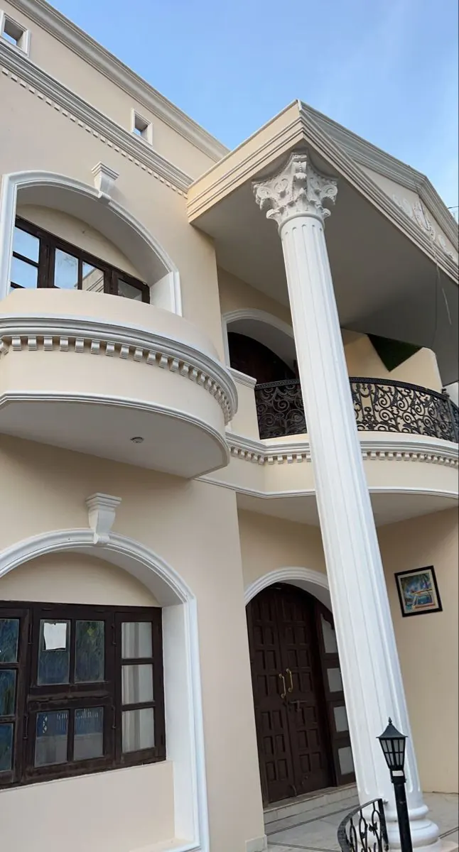 Al Bahr Villa